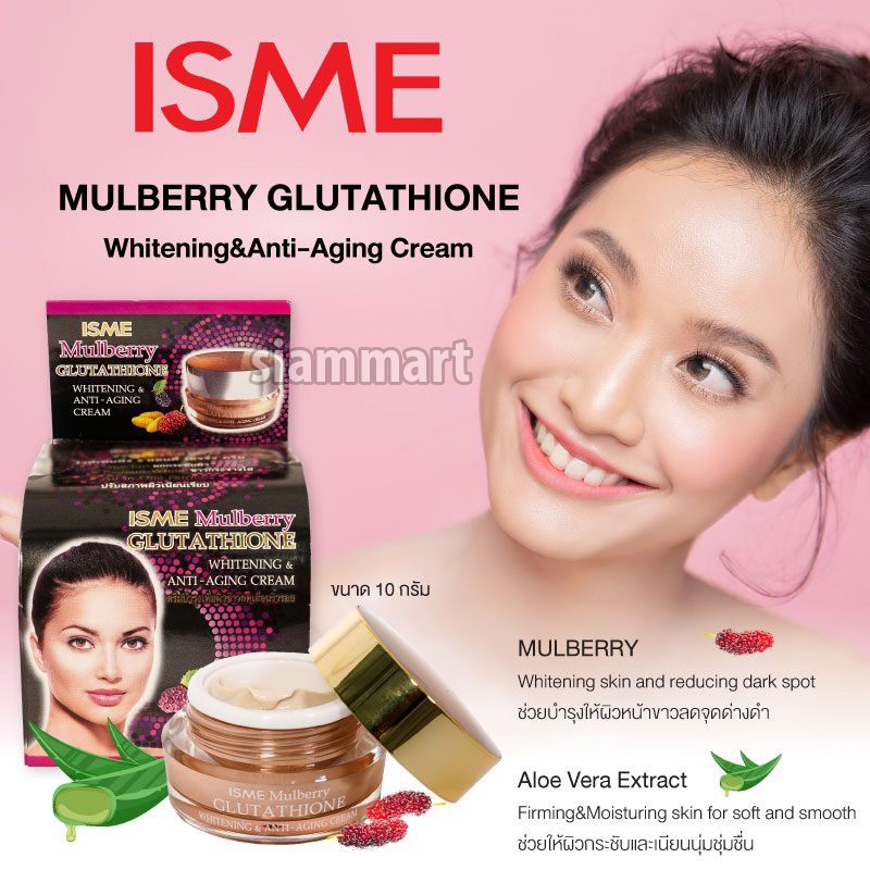 Kem chống lão hoá ISME Mulberry Glutathione Whitening Anti- Aging Cream 10g