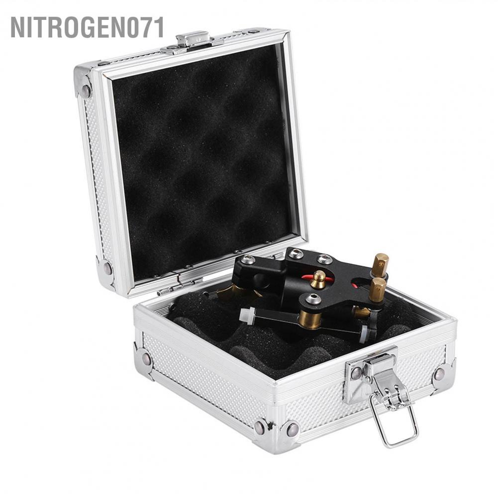 Hộp đựng máy xăm nhôm đồ điện tử có khóa Nitrogen071