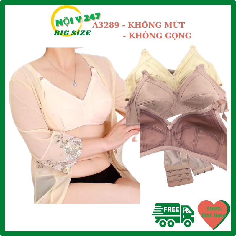 Aó ngực mỏng không gọng không mút 3289 mặc nhà big size lớn bản to trơn quả to CUP D cho người béo mập bầu