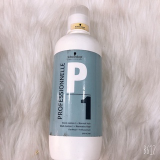 Cặp uốn tóc ( lạnh ) Schwarzkopf Professionnelle 500mlx2