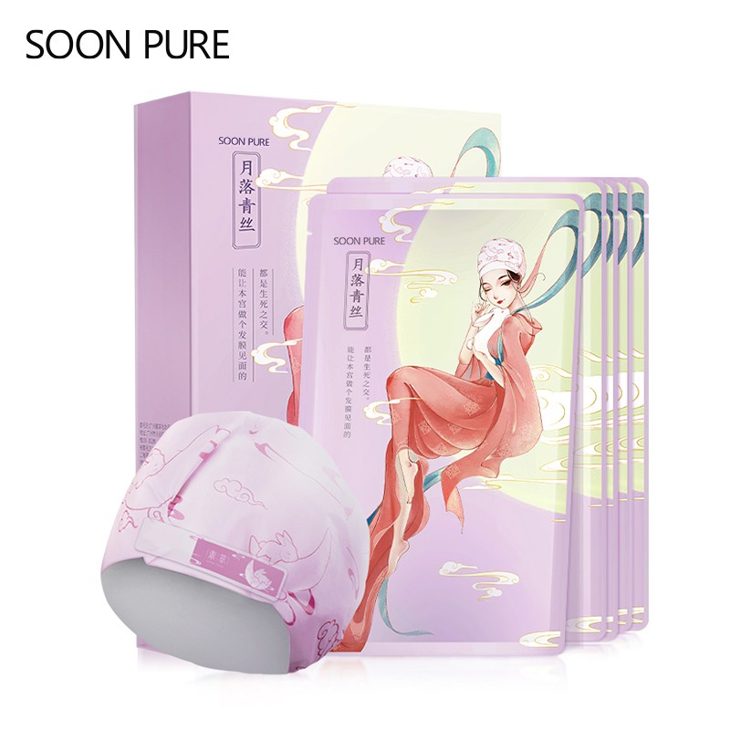 Set 5 mặt nạ SOON PURE phục hồi tóc hư tổn 35ml | BigBuy360 - bigbuy360.vn