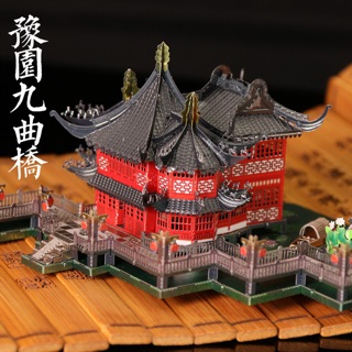 📌 Mô hình lắp ghép kim loại 3d Cầu Cửu Đoạn