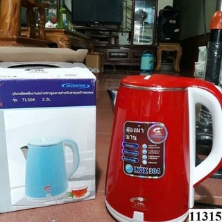 Ấm Siêu Tốc 2 Lớp JipLai Thái Lan 2.5L