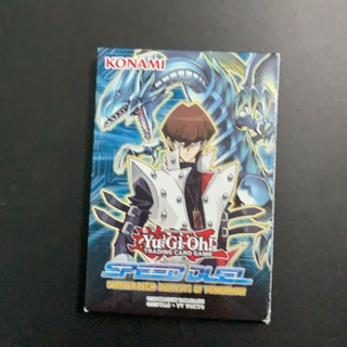 Bộ speed duel kaiba