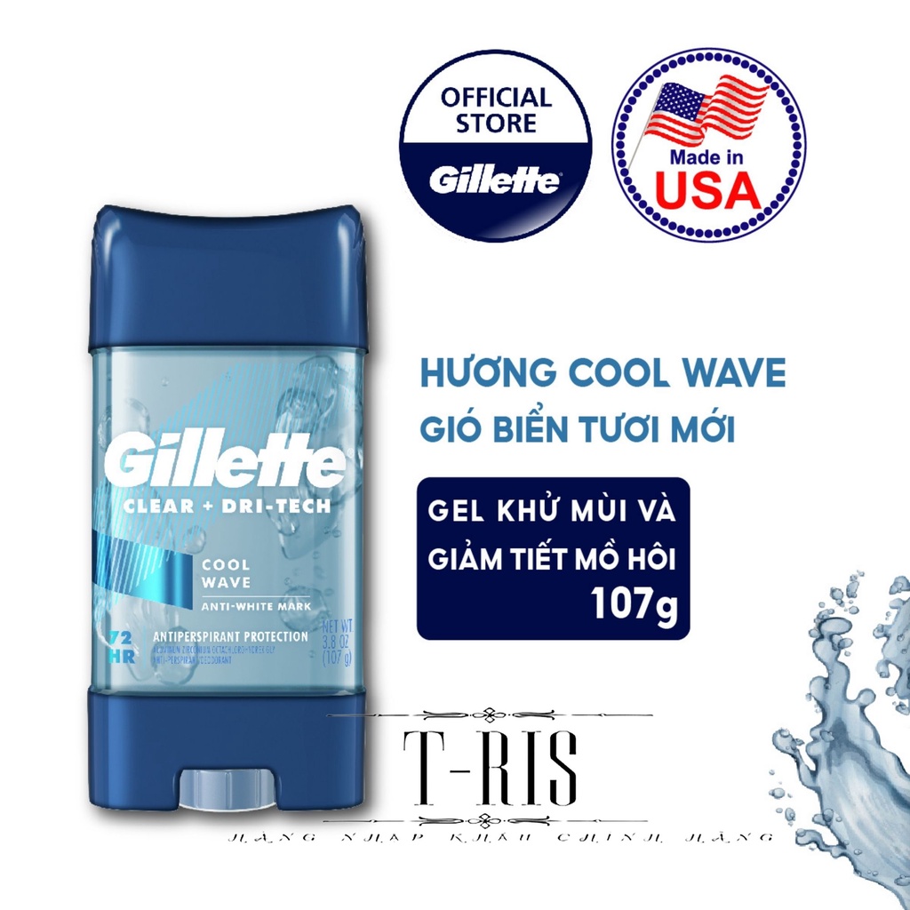 [USA] Lăn khử mùi Gillette mẫu mới 107g dạng  Gel trong suốt| Cool Ware| Arctic Ice| Sport |-Nhập khẩu chính hãng P&amp;G Mỹ