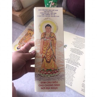 Tờ sám cầu siêu cho chúng sinh