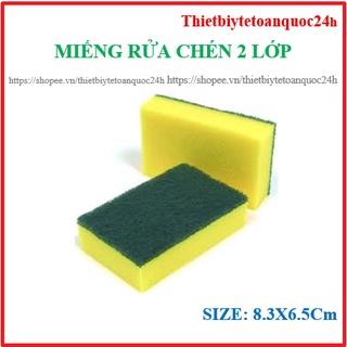 Miếng cọ rửa chén bát xanh vàng tiện dụng - Miếng bọt biển cọ rửa xoong nồi