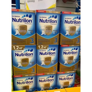 Sữa Bột Nutrilon Nga 1200gr Chuẩn Hàng Air