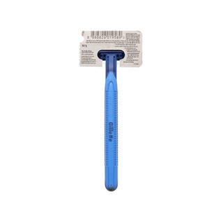 Dao cạo râu 2 lưỡi Gillette Blue II Plus