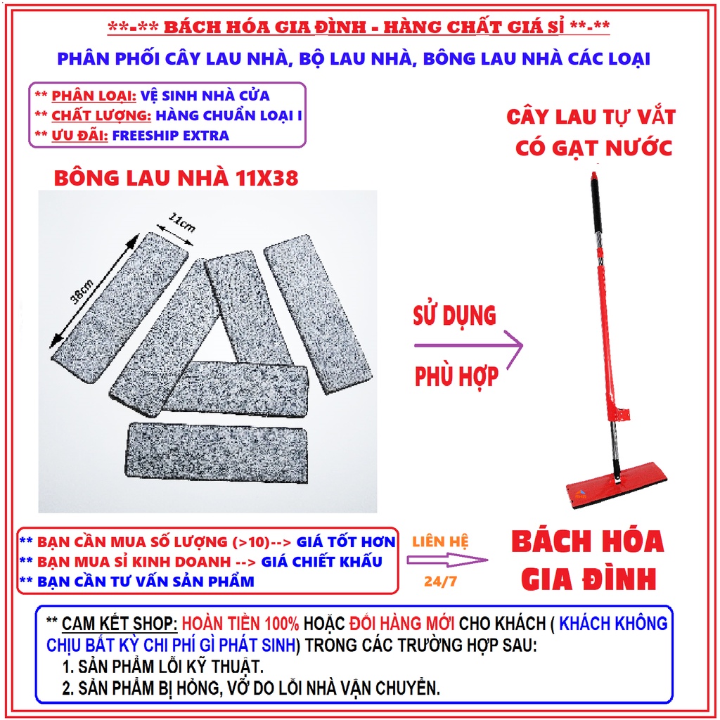 Bông lau nhà miếng lau nhà giẻ lau nhà thay thế cho cây lau nhà thông minh, bộ lau nhà 360 độ - Bông lau loại 1