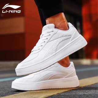 Giày lining trắng sale chính hãng