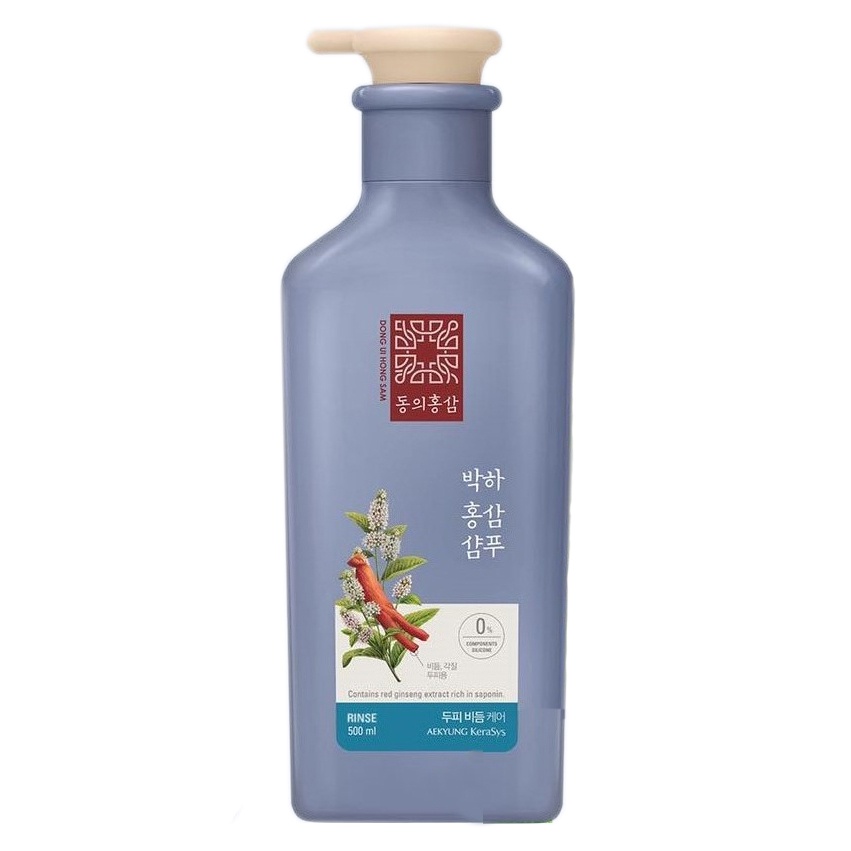 Dầu Gội Xả Hồng Sâm và Bạc Hà Ngăn Ngừa Rụng Tóc, Giảm Gàu Ngứa Kerasys Peppermint Red Ginseng Hàn Quốc 500ml