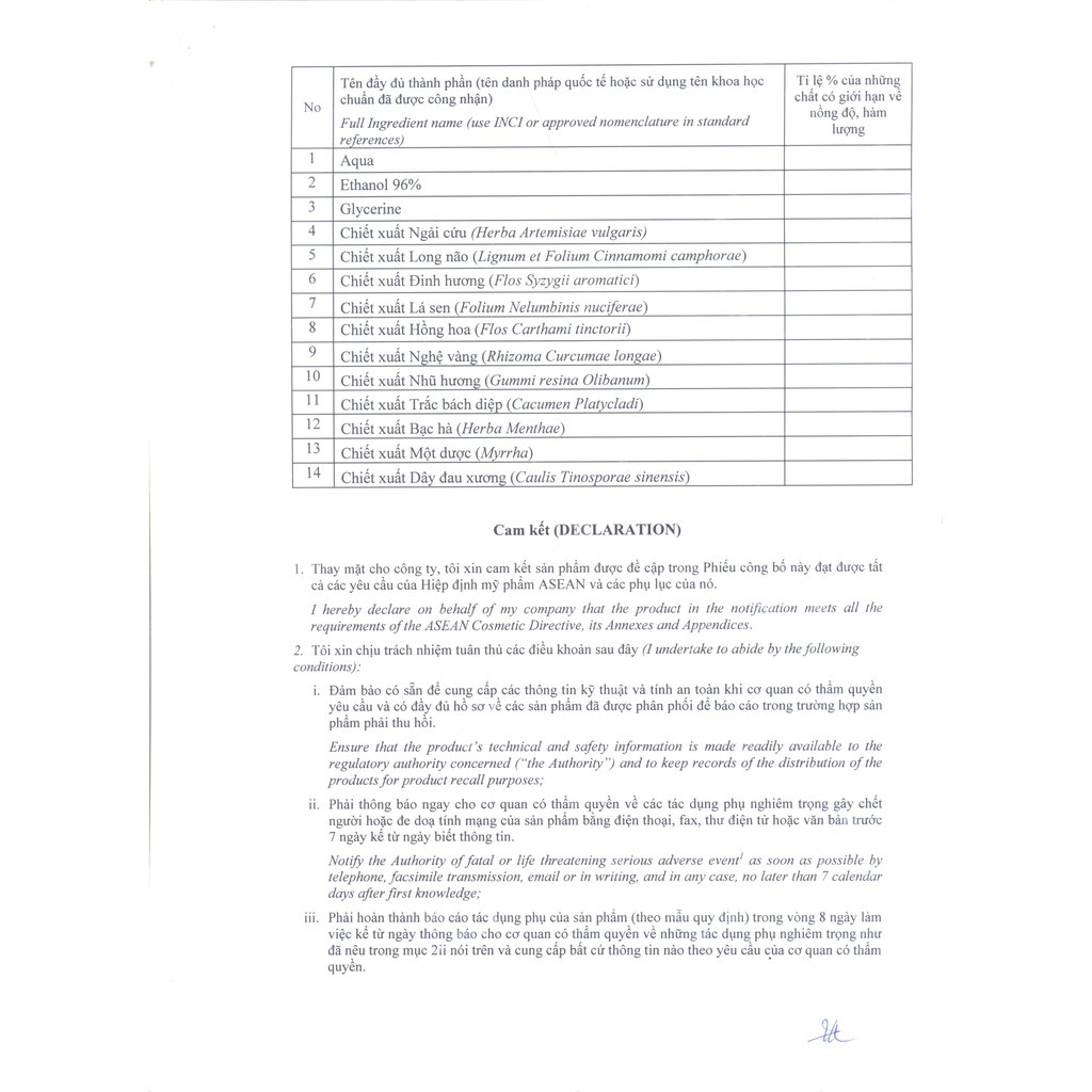 Dầu Ngải Diệp Dược Nam Hà, chai 50ml