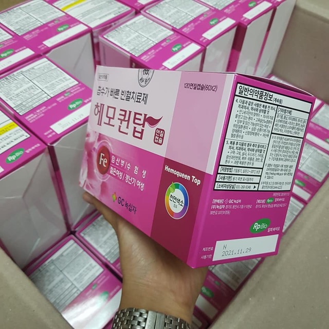 VIÊN UỐNG BỔ SUNG SẮT HEMOQUEEN TOP- NỘI ĐỊA HÀN QUỐC | BigBuy360 - bigbuy360.vn