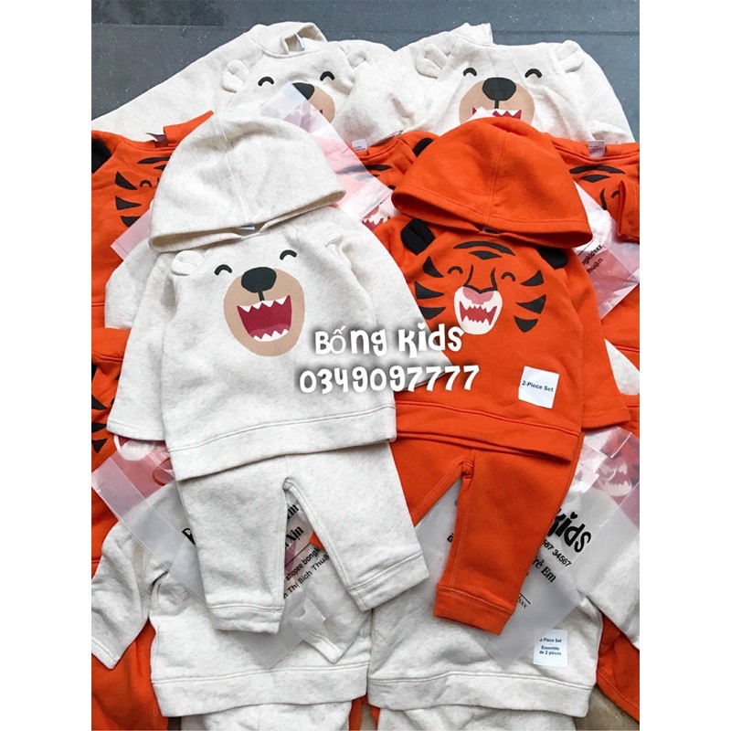 Bộ Nỉ Bé Trai Hoodie Thú Cười ON