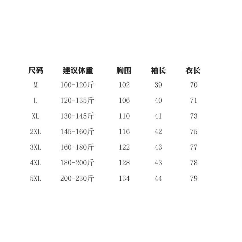 Áo Khoác Kimono Vải Lanh Mỏng Ba Lớp Phong Cách Trung Hoa Cho Nam