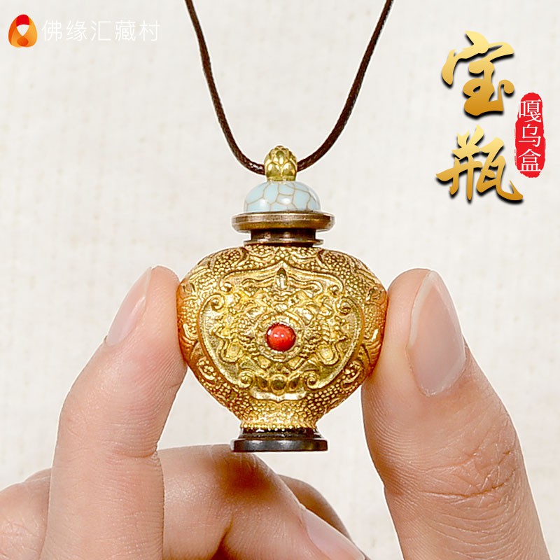 ✸Mặt dây chuyền Phật giáo Aquarius Gawu Hộp Đồ trang trí bằng đồng nguyên chất Tây Tạng Có thể được cài đặt với Vòng cổ cầm tay bảy viên đá quý