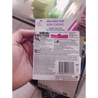 Bộ 2 Lưỡi Dao Cạo Râu Gillet