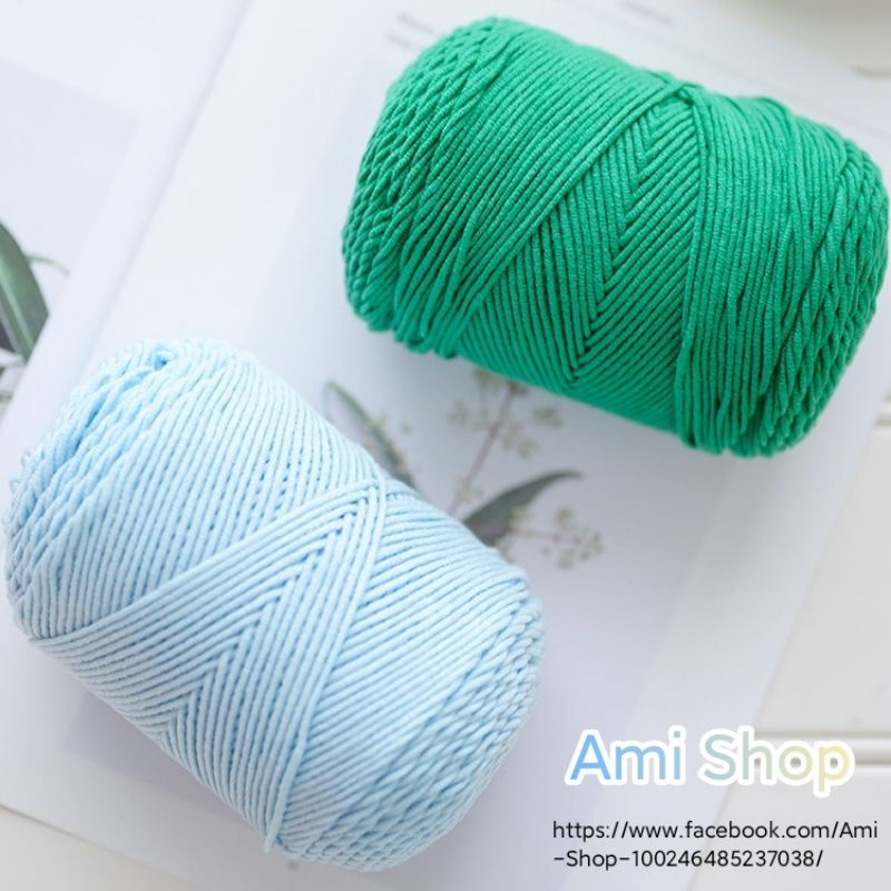 Len Cotton Cầu Vồng (Rainbow) - 100g