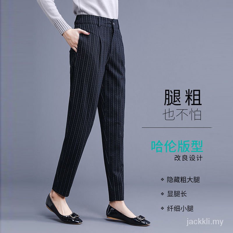 Quần Dài Lưng Cao Dáng Rộng Màu Đen Thời Trang Xuân Thu Cho Nữ | BigBuy360 - bigbuy360.vn