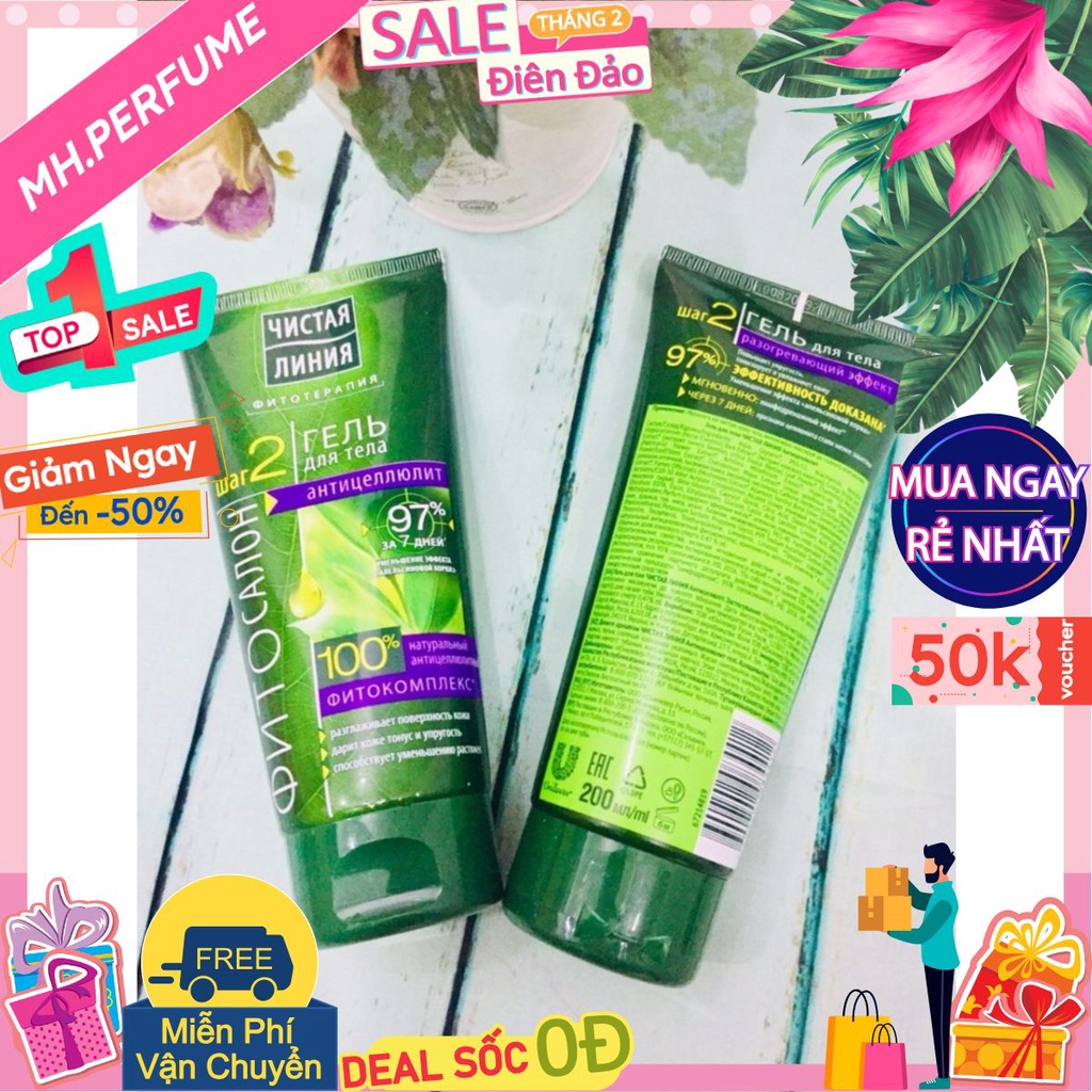 Kem xóa rạn Nga pureline 97% (𝐌𝐇.𝐏𝐞𝐫𝐟𝐮𝐦𝐞Ⓜ)