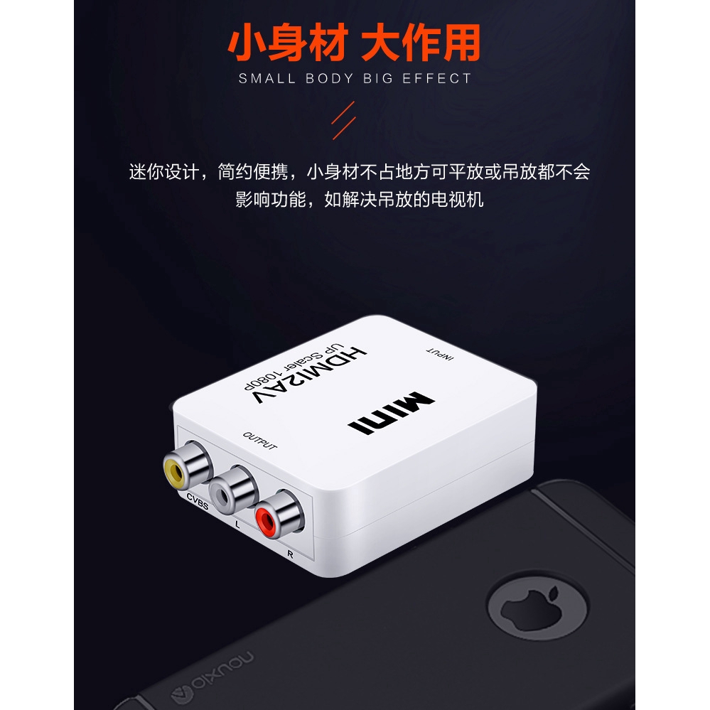 Đầu chuyển đổi Hdmi Sang Av 1080p HD