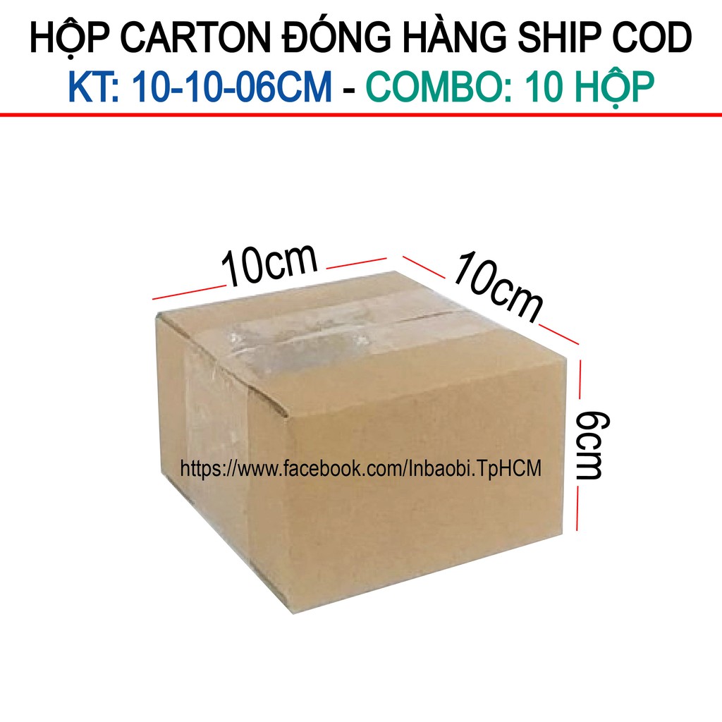 10 Hộp 10x10x6 cm, Hộp Carton 3 lớp đóng hàng chuẩn Ship COD (Green &amp; Blue Box, Thùng giấy - Hộp giấy giá rẻ)