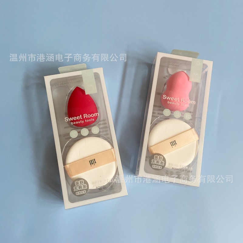 Bông mút trang điểm bộ 2 bông tán nền 2 kiểu tiện dụng  kèm hộp nhựa xinh xắn BM11