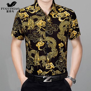 Áo sơ mi tay ngắn họa tiết sang trọng độc đáo cho nam trung niên