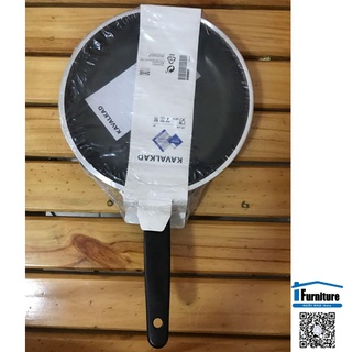 Chảo rán kavalkad ikea