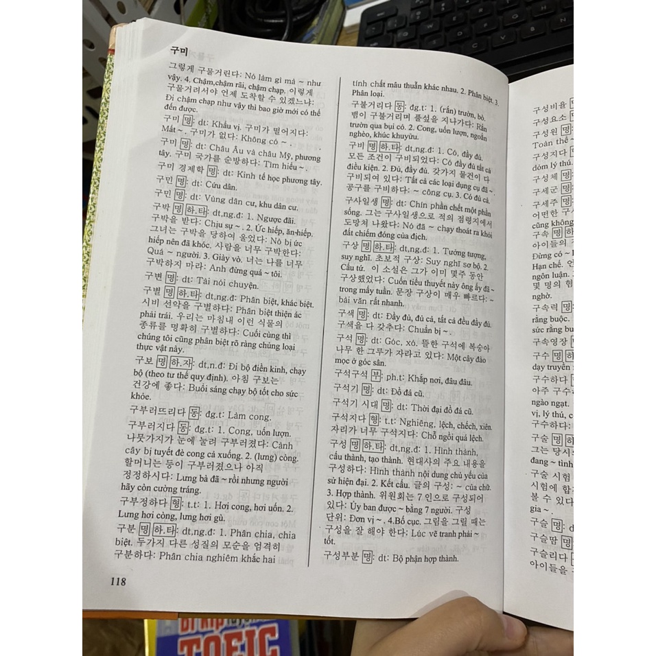Sách - Đại từ điển Hàn Việt