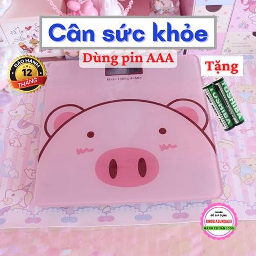 [HÀNG CHUẨN] Cân sức khỏe  Cân điện tử gia đình hình mặt heo theo dõi sức khỏe tiện lợi chính xác tặng kèm pin thay thế