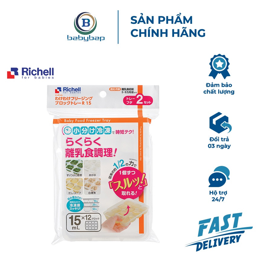 Bộ Khay Trữ Đông Thức Ăn Dặm Richell Dùng Được Cho Lò Vi Sóng