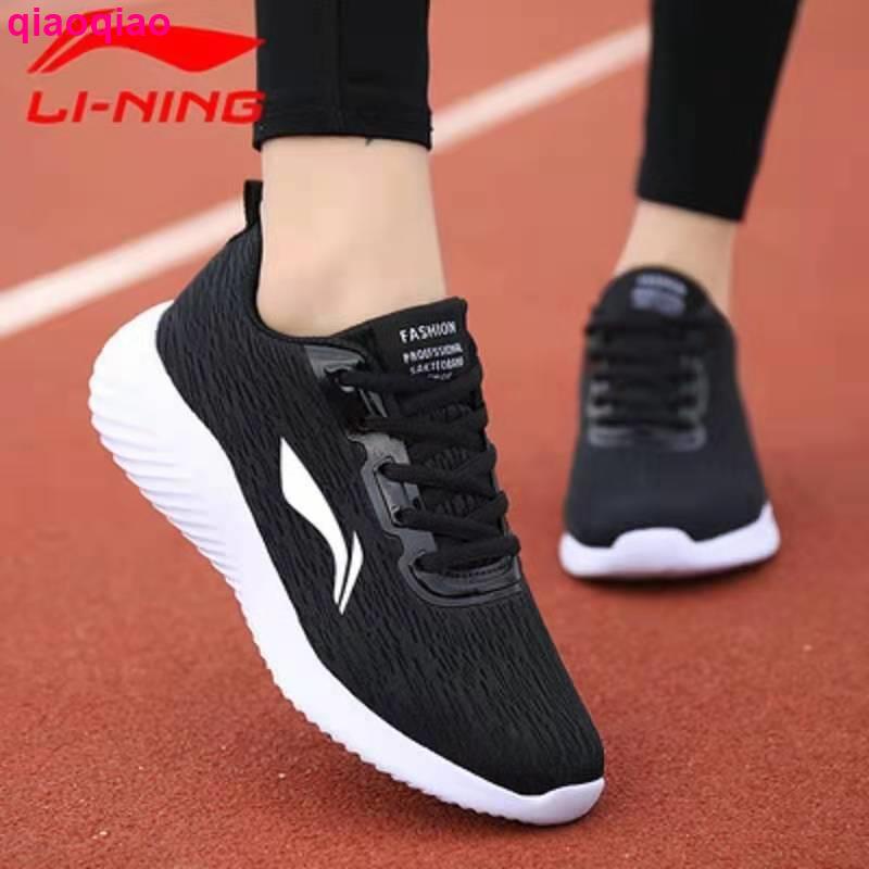 Li Ning Giày thể thao lưới thoáng khí thương hiệu thời trang thường ngày cho nữ