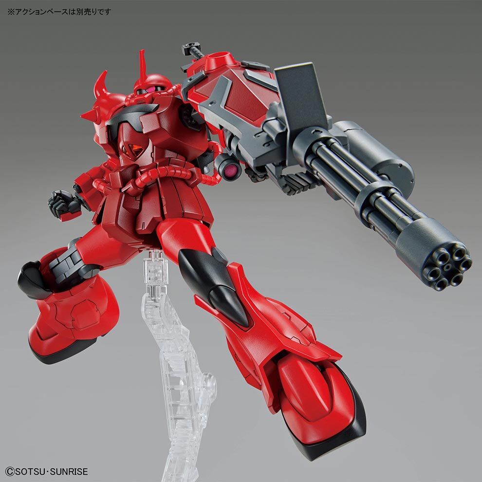 Bộ đồ chơi mô hình lắp ráp gundam  HG 1/144 GOUF CRIMSON CUSTOM