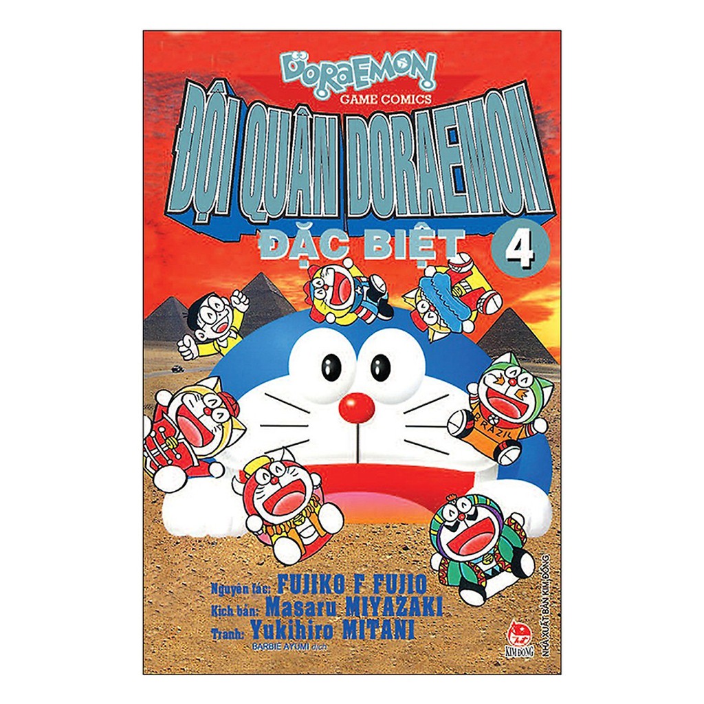 Sách - Đội quân Doraemon Đặc Biệt Trọn Bộ 12 Tập