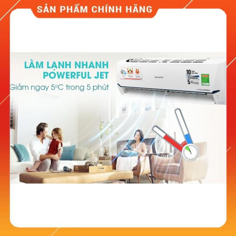 [FreeShip] Điều hoà Sharp J-Tech Inverter AH-X9XEW, AH-X13XEW, AH-X18XEW , Hàng chính hãng - Bảo hành 12 tháng