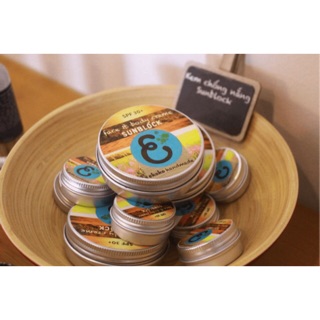 Kem chống nắng Nhật Bản ( mẫu mới 2020 )