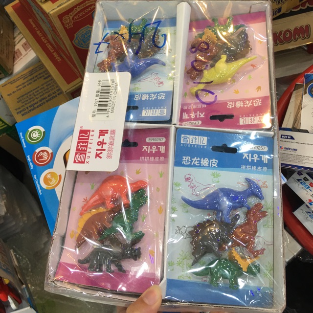Bộ khủng long đồ chơi (vỉ 4 con)