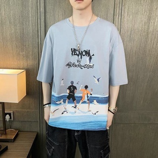 Áo Thun Unisex Nam Nữ