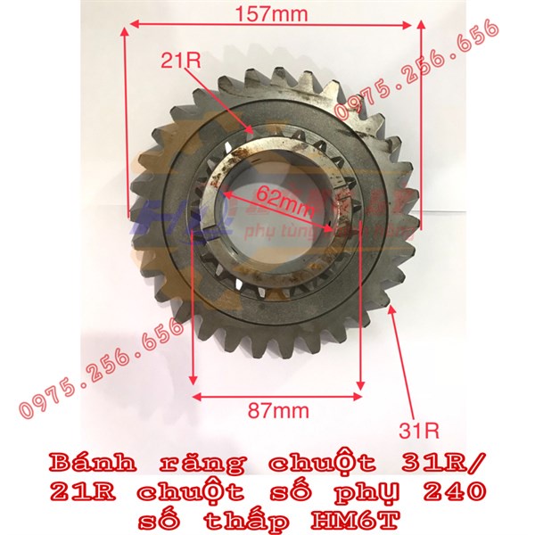 Bánh Răng (chuột) 31R chéo/21R chuột số phụ 240 số thấp HM6T bánh răng ô tô phụ tùng ô tô phụ tùng Hùng Lỳ