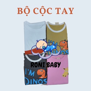 Bộ cộc tay thời trang cho bé trai bé gái