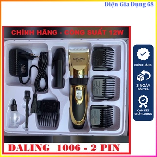 Tông đơ cắt tóc 12W kèm pin dự phòng DALING 1006 cao cấp, tăng đơ cắt tóc dành cho gia đình và salon