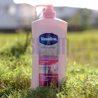 Sữa dưỡng thể Vaseline 10X Healthy White UV Lightening Lotion Thái Lan 380ML