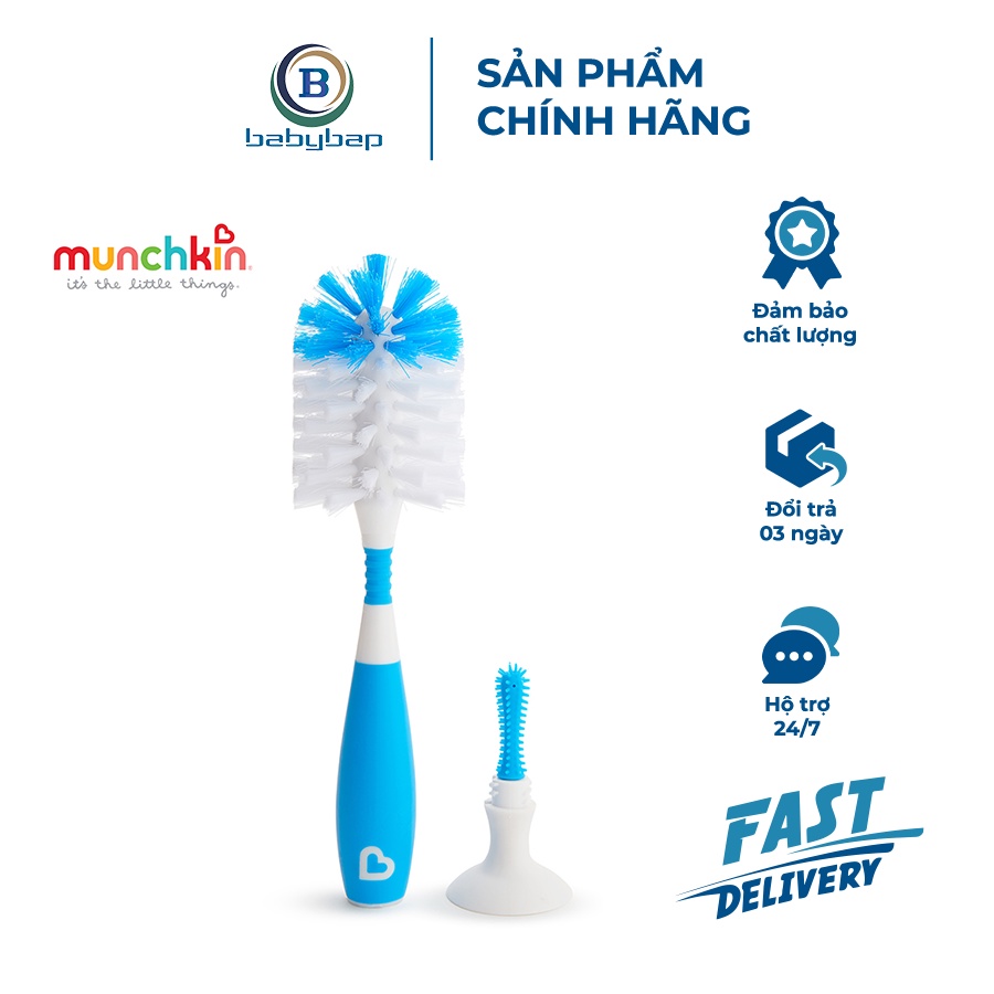 Cọ Bình Deluxe Munchkin Tích Hợp Chức Năng 2 Trong 1