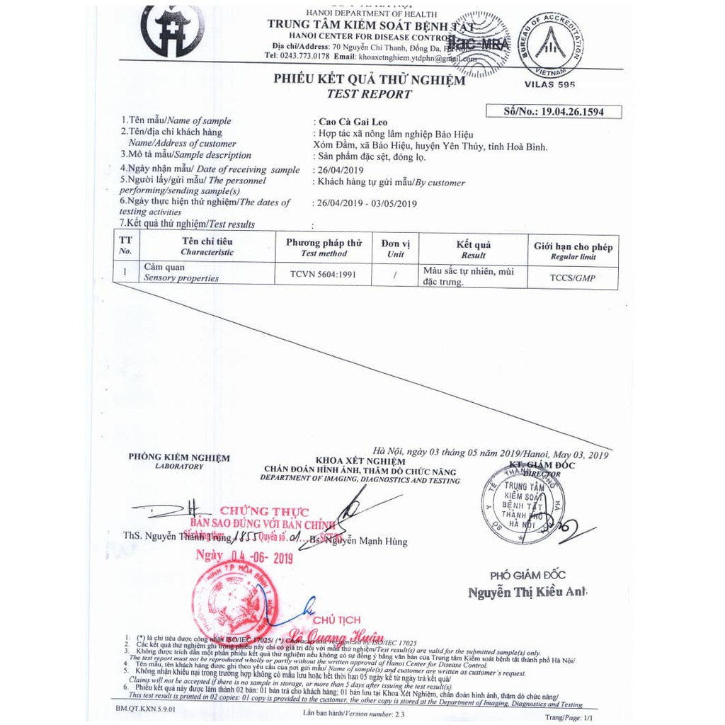 Giải độc gan, Giải rượu Cao Cà gai leo Yên Thủy 100g | BigBuy360 - bigbuy360.vn