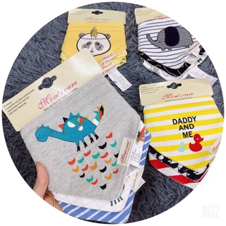 Sét 3 yếm cổ mom’s care BT- BG