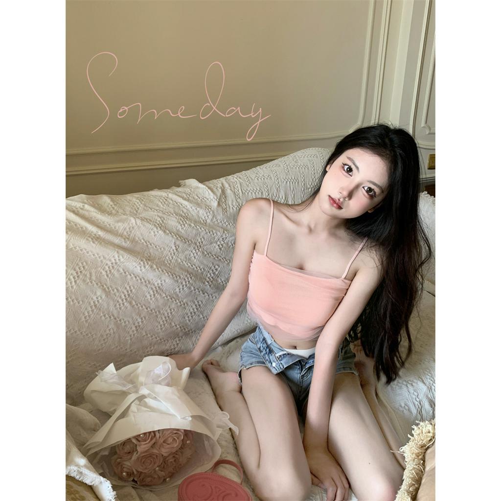 Cocory vn Áo Bra Dệt Kim Thời Trang Mùa Hè Quyến Rũ Cho Nữ