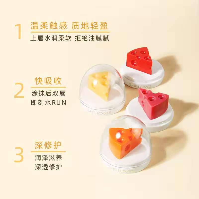 Son dưỡng môi hình phô mai đáng yêu She Loves | BigBuy360 - bigbuy360.vn