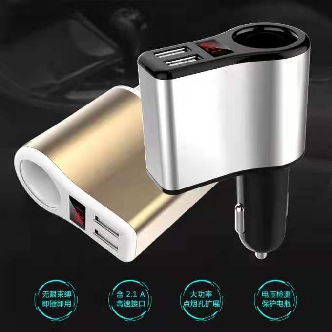 Tẩu Sạc Hai Cổng Usb Tiện Dụng Cho Xe Hơi